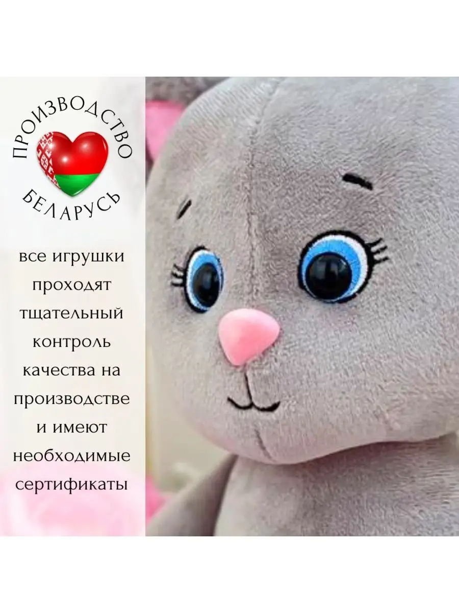 Набор елочных игрушек Сердечки, 3 шт. Е93109 арт. Е93109