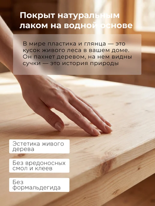 Dipriz Комод для вещей большой деревянный с ящиками, вариант, фото 4