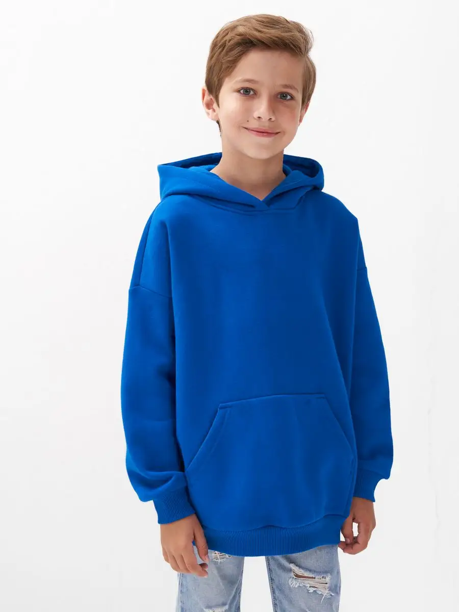 MSGM -     -  Childrensalon Outlet