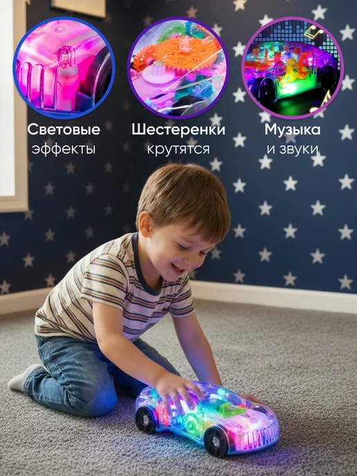 365 home Машинка музыкальная интерактивная, белый, фото 3