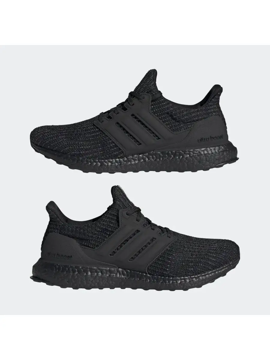 Adidas ultra hot sale boost 4.0 mens