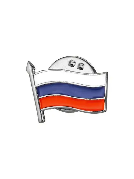 СЕРЕБРЯНЫЙ СЛОНЪ Значок серебряный 925 проба Флаг России триколор, серебристый, фото 5