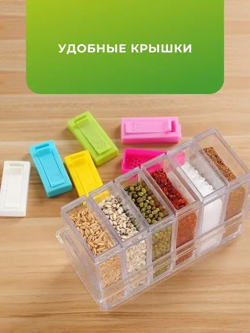 21 Bek Баночки для специй пластиковые, белый, фото 4