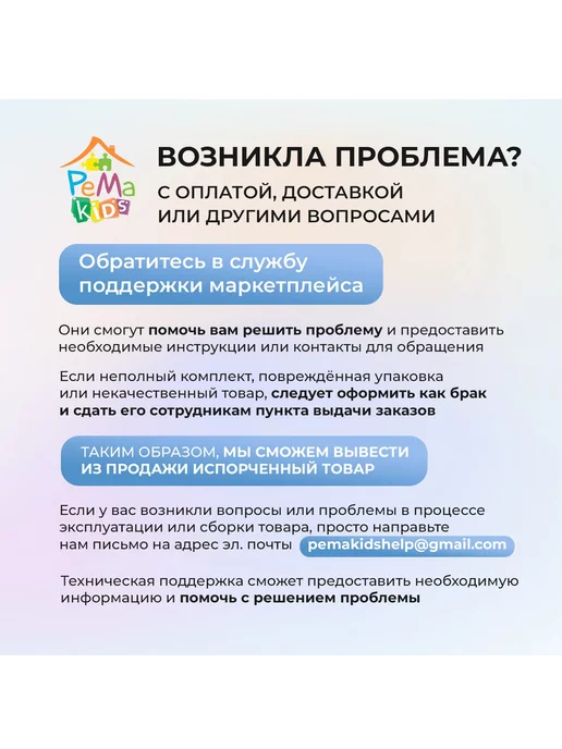 PeMa HOME Пуф куб белый, коричневый, фото 5