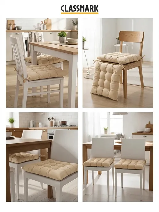 Classmark Подушка на стул с завязками 40х40 см квадратная, 3 шт, 40x40 см, 3 шт, фото 7