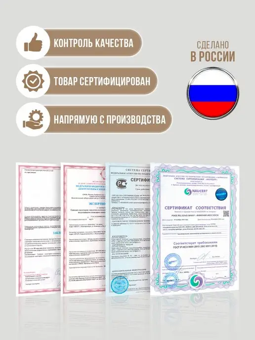 ГЕЛИОС HIT Карниз для жалюзи вертикальные ламели 12 шт 98 см, 9 шт, фото 7