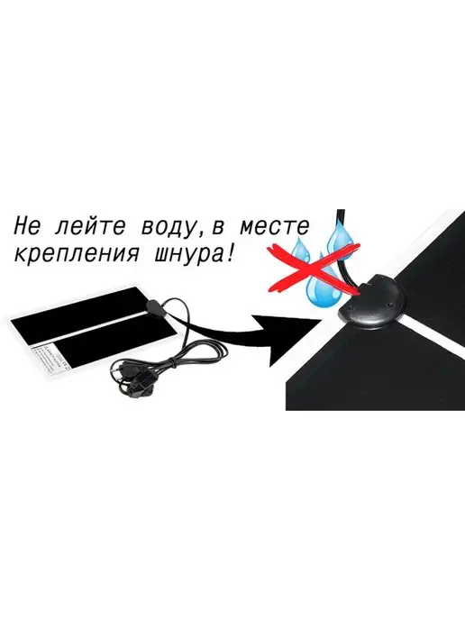 MiniFermer Греющий коврик для террариума 45 Вт, 28х80 см, 28x80 см, 45 Вт, фото 7