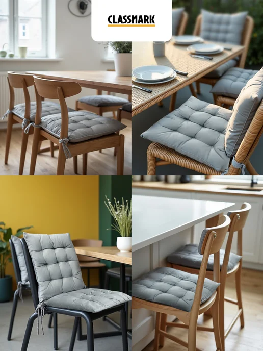 Classmark Подушки на стулья 2 шт 40х40 квадратные - комплект, 40x40, 4 шт, фото 7