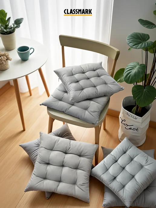 Classmark Подушки на стулья 2 шт 40х40 квадратные - комплект, 40x40, 4 шт, фото 8