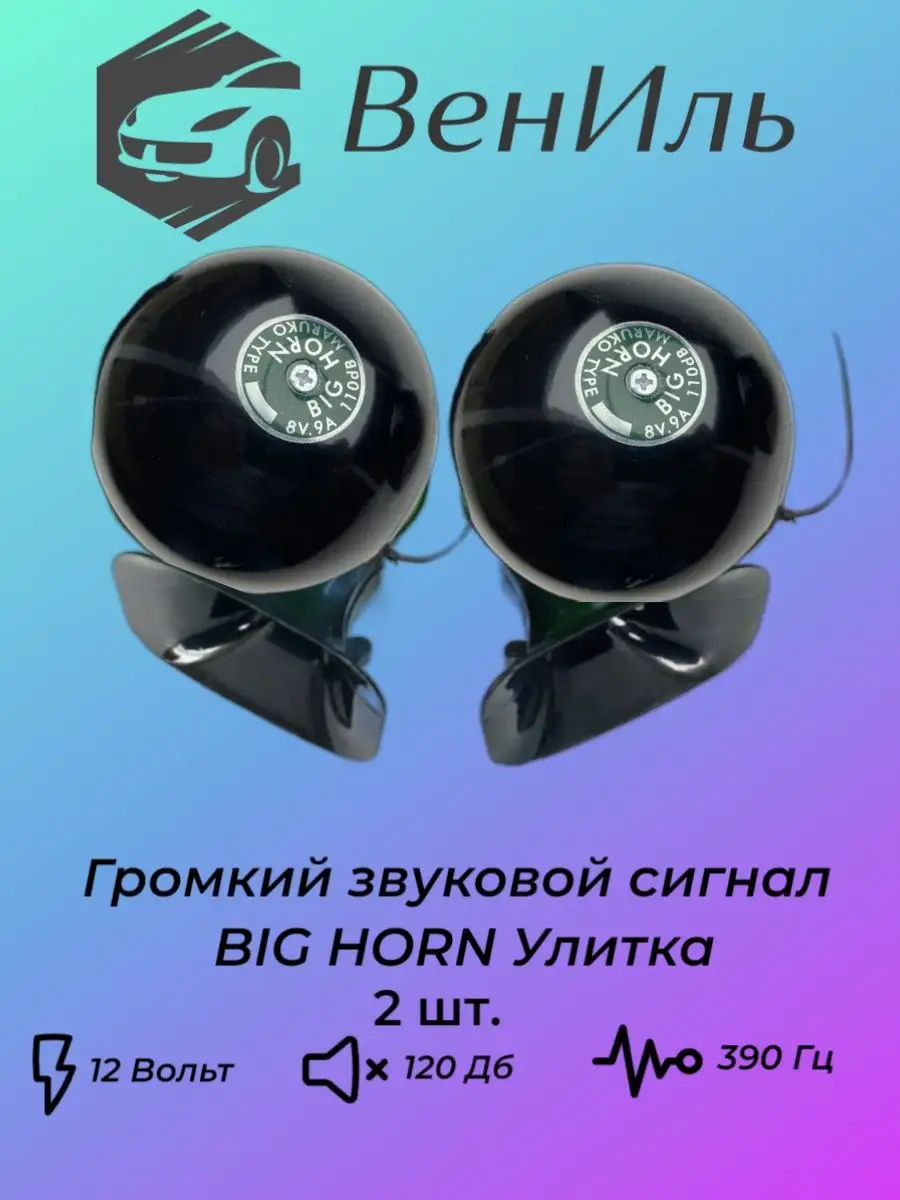 135748368