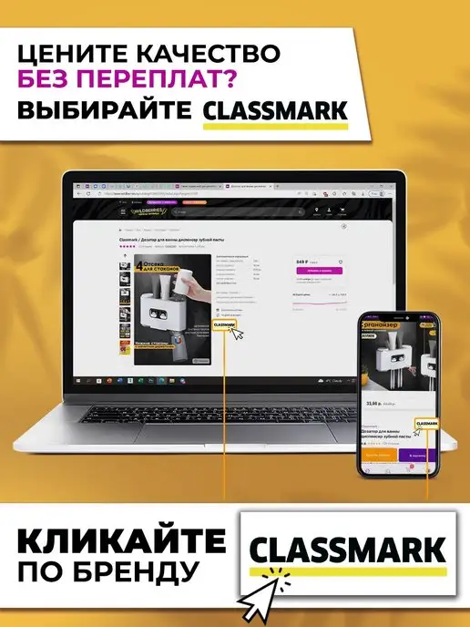 Classmark Подушка на стул с завязками сидушка квадратная 40х40 см, 40x40 см, 4 шт, фото 8