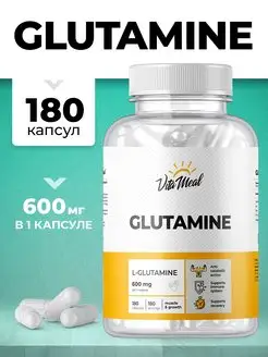 Глютамин аминокислоты glutamine спортпит капсулы VitaMeal 135755993 купить за 679 ₽ в интернет-магазине Wildberries