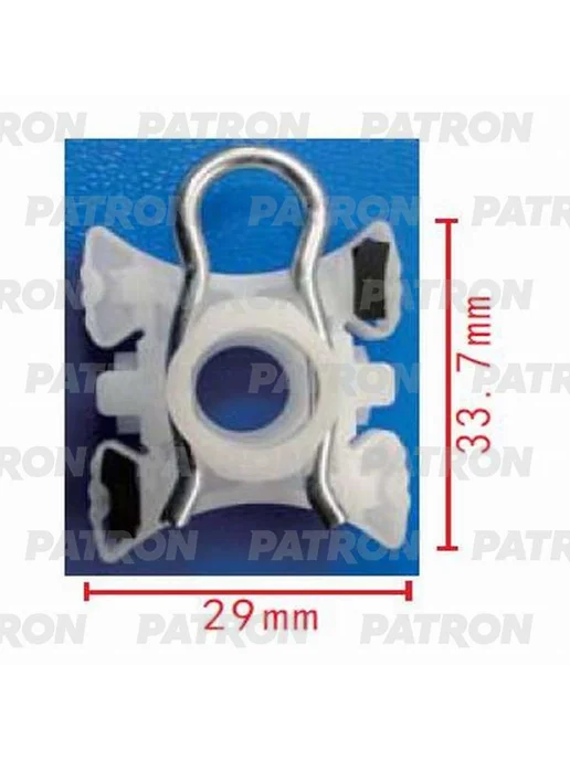 PATRON Фиксатор пластиковый, 10 шт для БМВ P370326, 10 шт