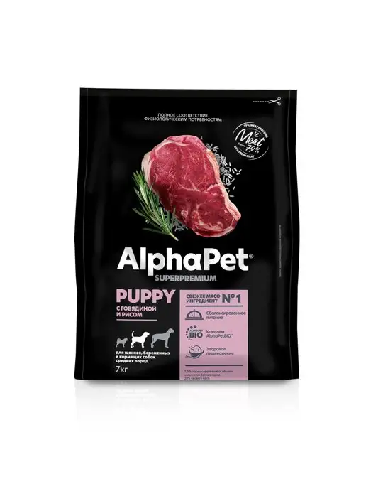 Сухой корм AlphaPet Superpremium для собак, средние, щенки, говядина, 7 кг, фото 2