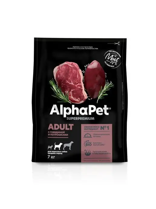 Сухой корм AlphaPet Superpremium Потрошки для собак, средние, говядина, 7 кг, фото 2