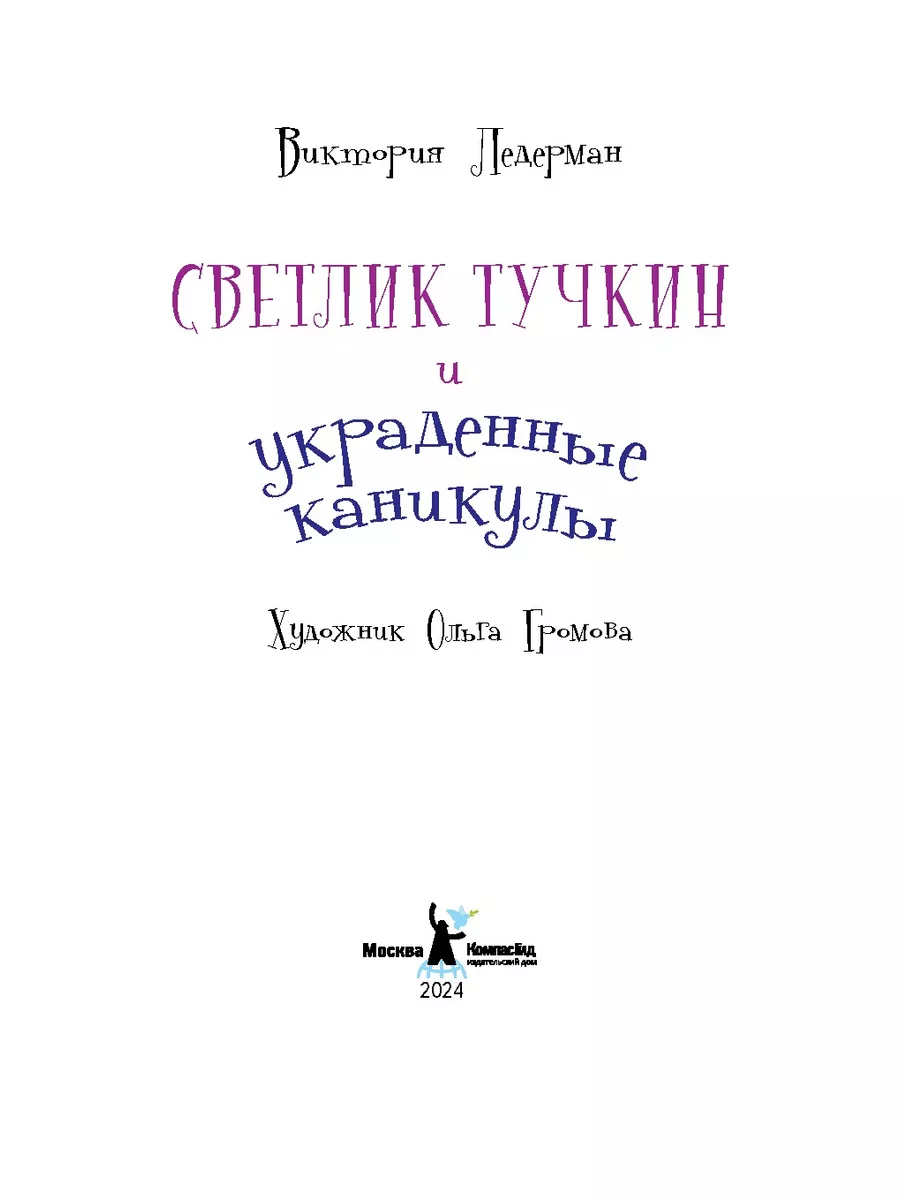 украденные видео знаменитостей видео узрите любимые порно ролики без смс