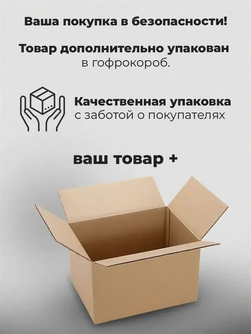 МирФрут Чурчхела с грецким орехом в гранатовом соке, вариант, фото 5