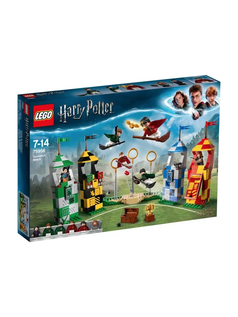 LEGO Harry Potter 75956 L G