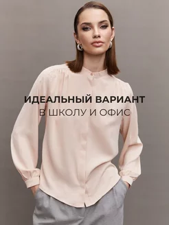 Блузка офисная классическая Che Coso 135780952 купить за 1 097 ₽ в интернет-магазине Wildberries