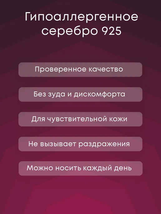 Lamponi Брошь серебро 925 позолоченная 585 жар птица сапфир фианит, серебристый, фото 8