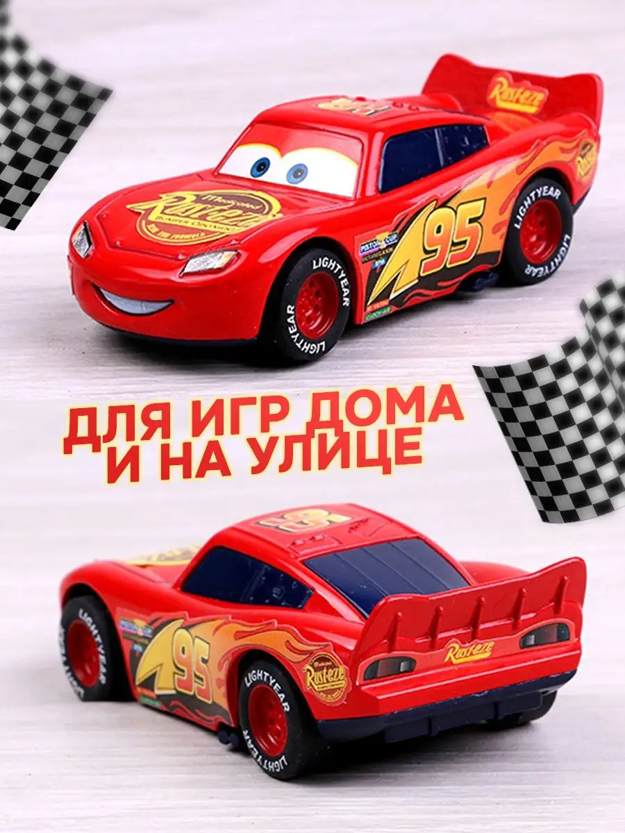 Машинки набор Молния Маквин Тачки Cars MITU 135787029 купить в  интернет-магазине Wildberries