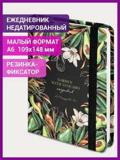 Ежедневник-планер записная книжка блокнот недатированный А6 Brauberg 135787065 купить за 257 ₽ в интернет-магазине Wildberries