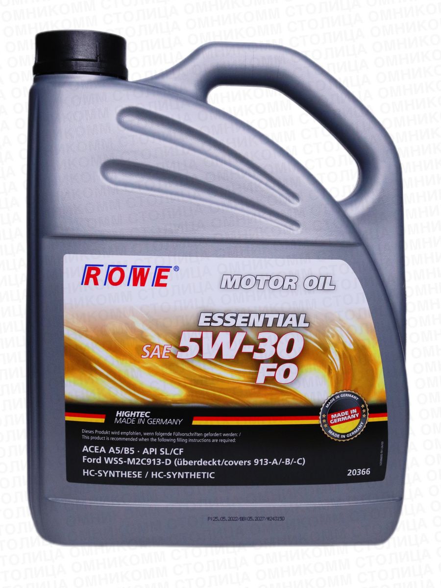 Rowe essential 5w30. 20329004099 Rowe 20329-0040-99 Hightec Xpert II SAE 5w-40 (4л). 20118005099 Rowe масло моторное синтетическое Hightec Synt RS DLS SAE 5w-30 Rowe Кан 5л 20118-. Rowe Hightec CLP 220 20 Л. Rowe Hightec VDL 100 20 Л.