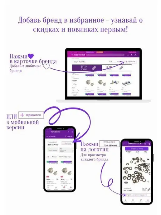 TOP SEWING Лапки с ограничителем шагающая, серый, фото 6