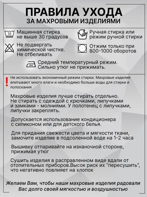 Rusan Махровый натуральный халат с надписью, синий, фото 6