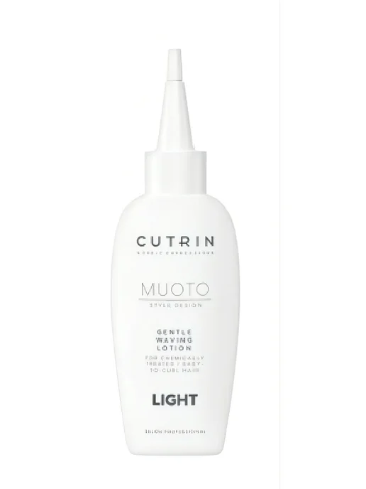 Cutrin MUOTO Gentle Waving lotion LIGHT, Лёгкий лосьон для завивки…, вариант
