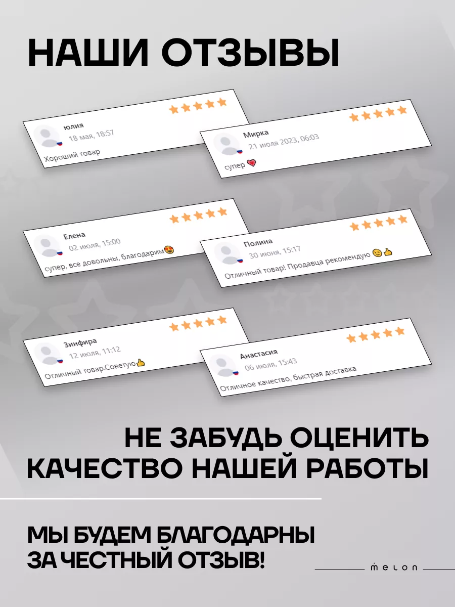 Брашинг, расческа для укладки волос профессиональная круглая Melon Pro  135796623 купить за 1 379 ₽ в интернет-магазине Wildberries