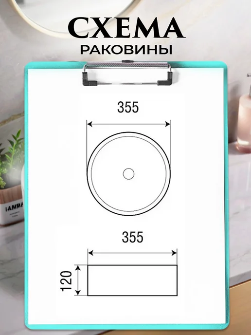 Azario Раковина круглая светло-серый AZ-3134-MFG, серый, фото 3