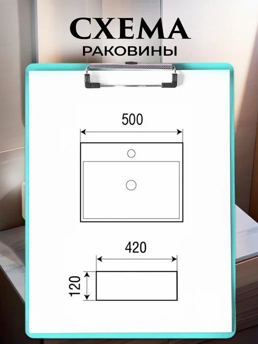 Azario Раковина прямоугольная белая AZ-2173-S, белый, фото 3