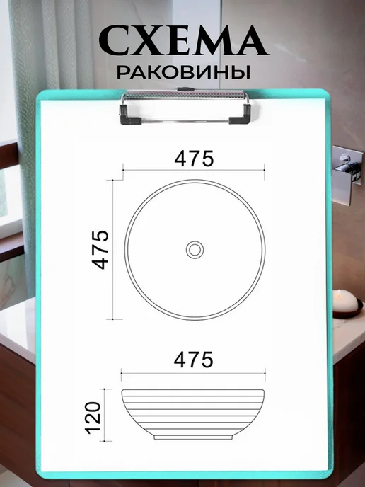 Azario Раковина круглая белая XML4004-1-B20, белый, фото 3