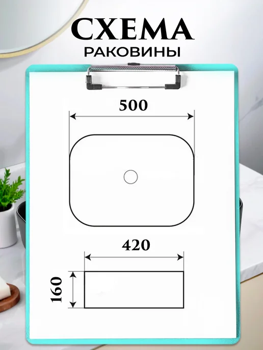 Azario Раковина прямоугольная черная AZ-2195-MB LT-2195-MB, черный, фото 3