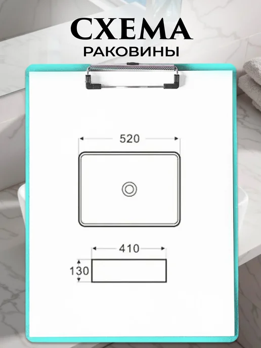 Azario Раковина прямоугольная белая AZ-2074B, белый, фото 3