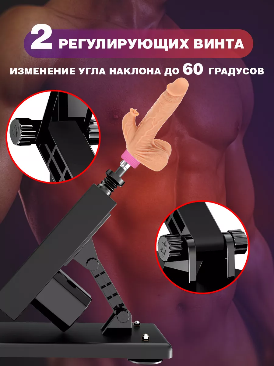 Portable Fucking Machine by You2Toys - Ручная компактная секс-машина, 28,5 см (черный)