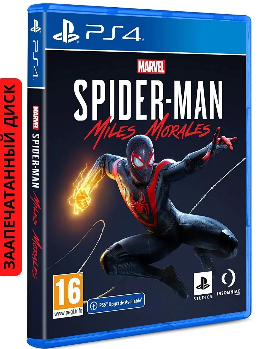 Человек Паук Майлз Моралес PS4 Spider-Man Miles Morales PS5 PlayStation  135827552 купить в интернет-магазине Wildberries