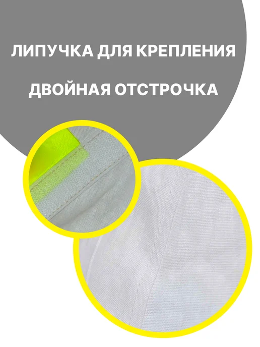 АртБинБэг Внутренний чехол для кресла мешка 4XL, белый, фото 4