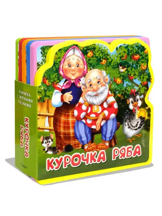 Томат Курочка Ряба 10 шт (Ред.Сем.)