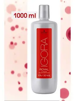Schwarzkopf professional Igora Oxident на масляной основе 6%