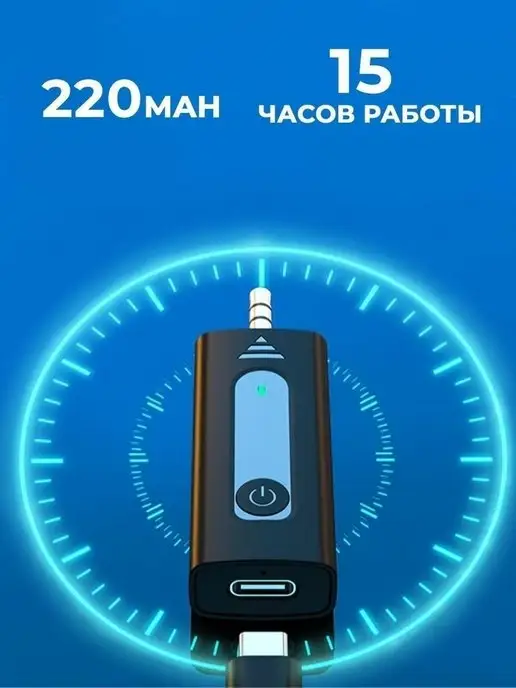 Беспроводной петличный микрофон к35, черный, фото 3