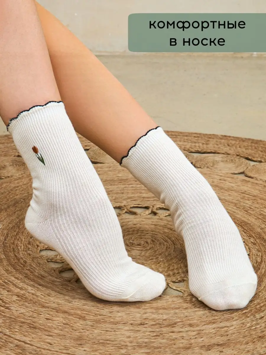 Носки длинные высокие набор с принтом SOCKSЫы 135893650 купить за 492 ₽ в  интернет-магазине Wildberries