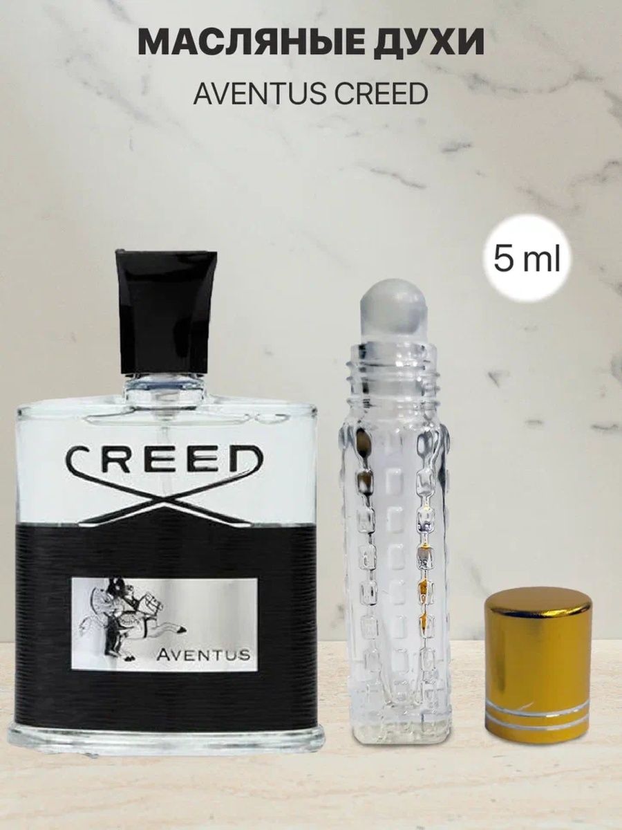 Creed aventus мужской отзывы