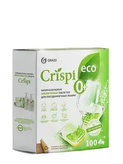 Grass Экологичные таблетки для посудомоечных машин Crispi GRASS 135899940 купить за 2 610 ₽ в интернет-магазине Wildberries