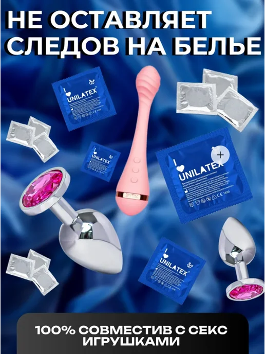Unilatex Презервативы с точками Dotted № 15 шт, 15 шт, фото 5