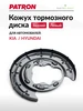 Интернет‑магазин Wildberries: широкий ассортимент товаров - скидки каждый день!