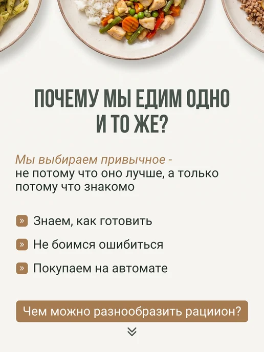 Аратай Рис бурый нешлифованный, 2 кг, 1,6 кг, фото 8