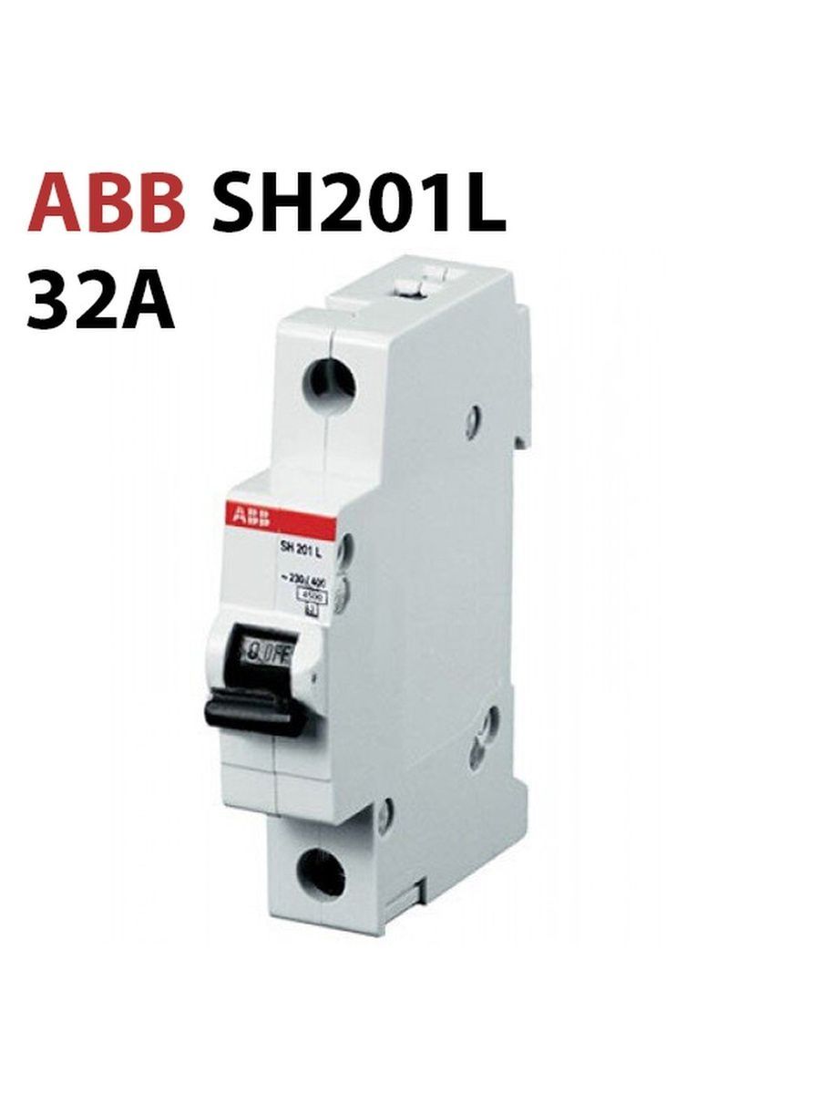 Автоматический выключатель abb sh201l. Габариты sh201l-c25. ABB sh201l c10.