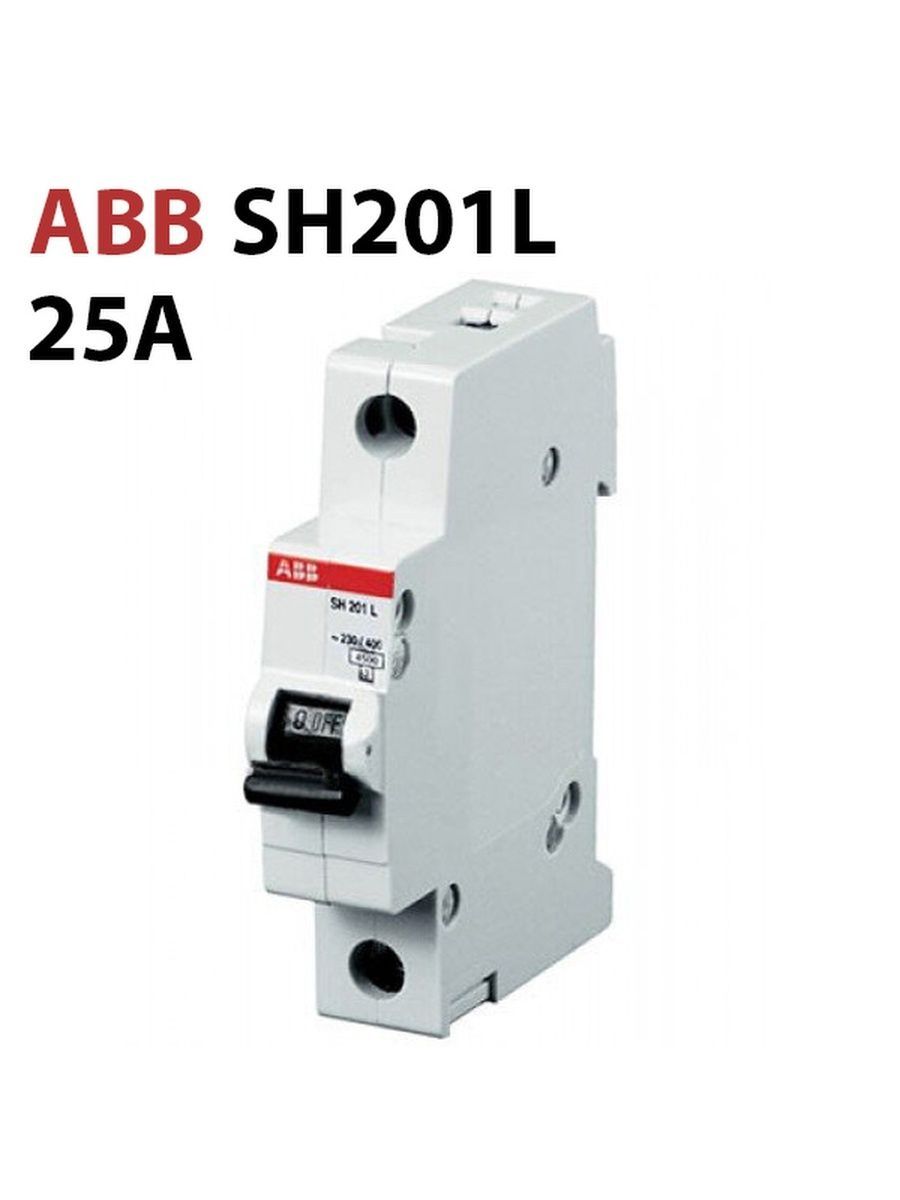 АББ автомат соединение привода. ABB sh201l c25. Автоматический выключатель sh201l